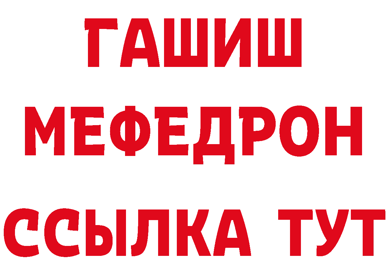 Каннабис планчик как зайти это гидра Кохма